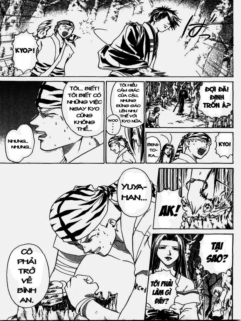 Truyện Tranh Mắt Quỷ Kyo - Samurai Deeper Kyo trang 3