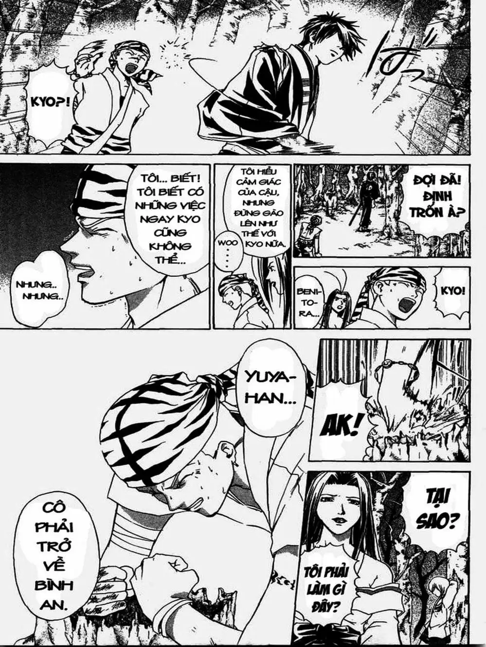 Truyện Tranh Mắt Quỷ Kyo - Samurai Deeper Kyo trang 3