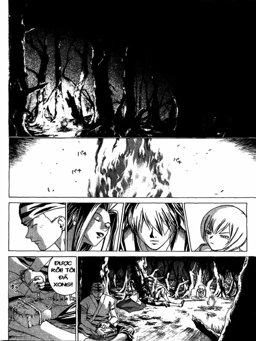 Truyện Tranh Mắt Quỷ Kyo - Samurai Deeper Kyo trang 3