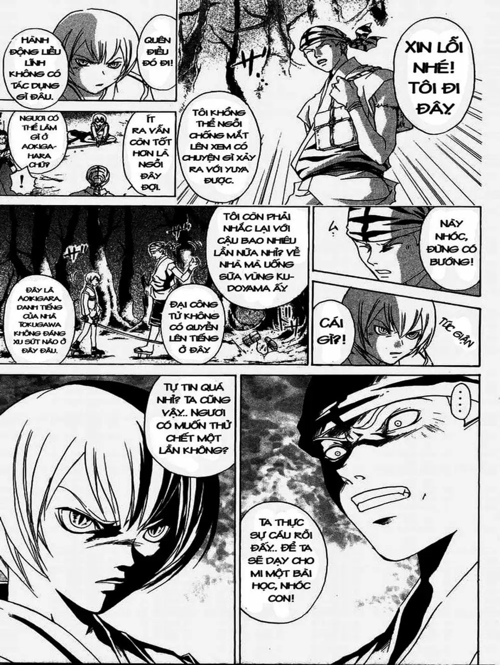 Truyện Tranh Mắt Quỷ Kyo - Samurai Deeper Kyo trang 3