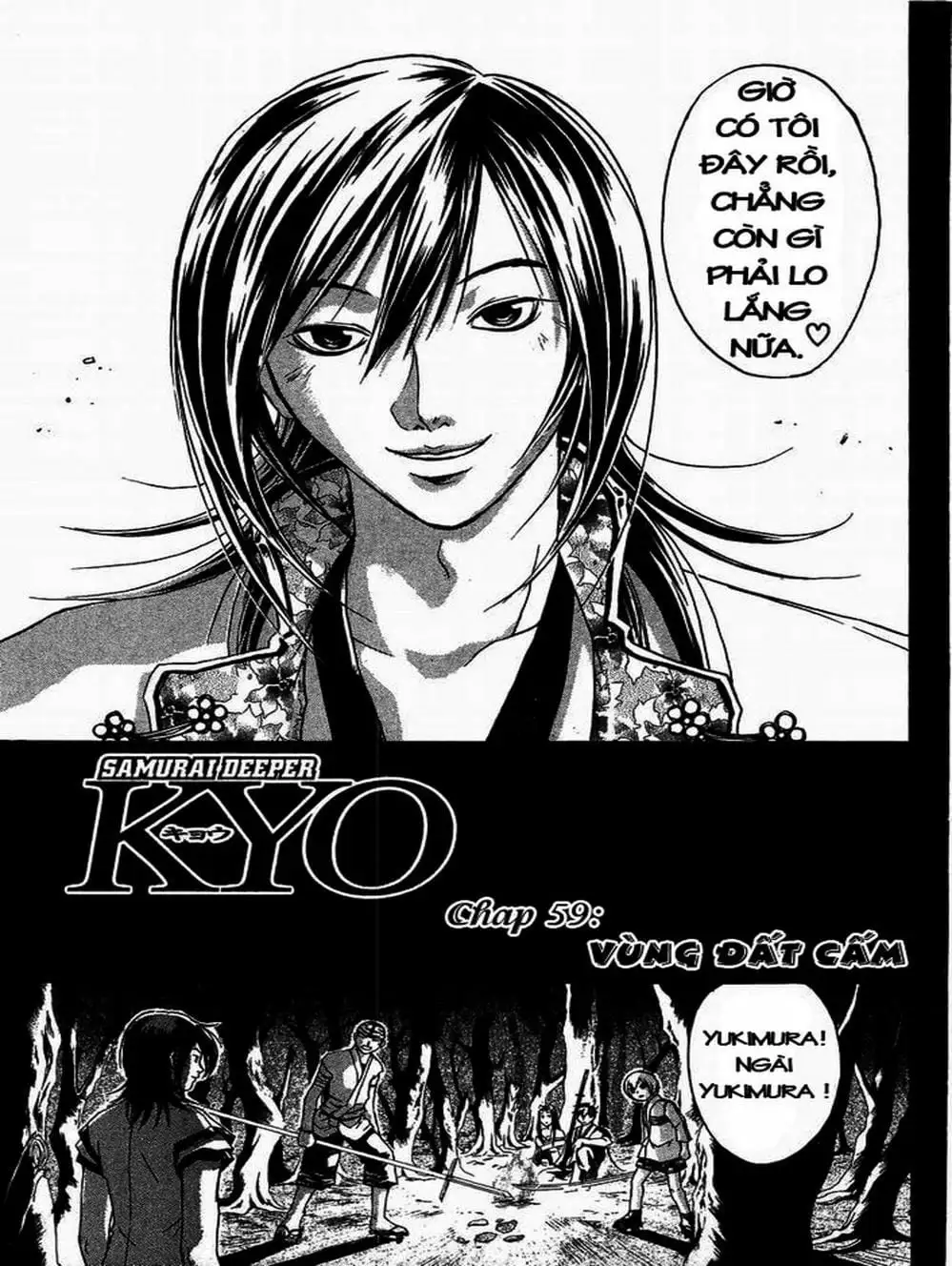 Truyện Tranh Mắt Quỷ Kyo - Samurai Deeper Kyo trang 3