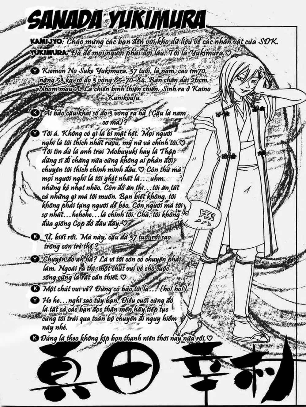 Truyện Tranh Mắt Quỷ Kyo - Samurai Deeper Kyo trang 3