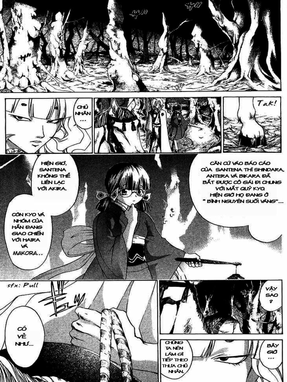 Truyện Tranh Mắt Quỷ Kyo - Samurai Deeper Kyo trang 3