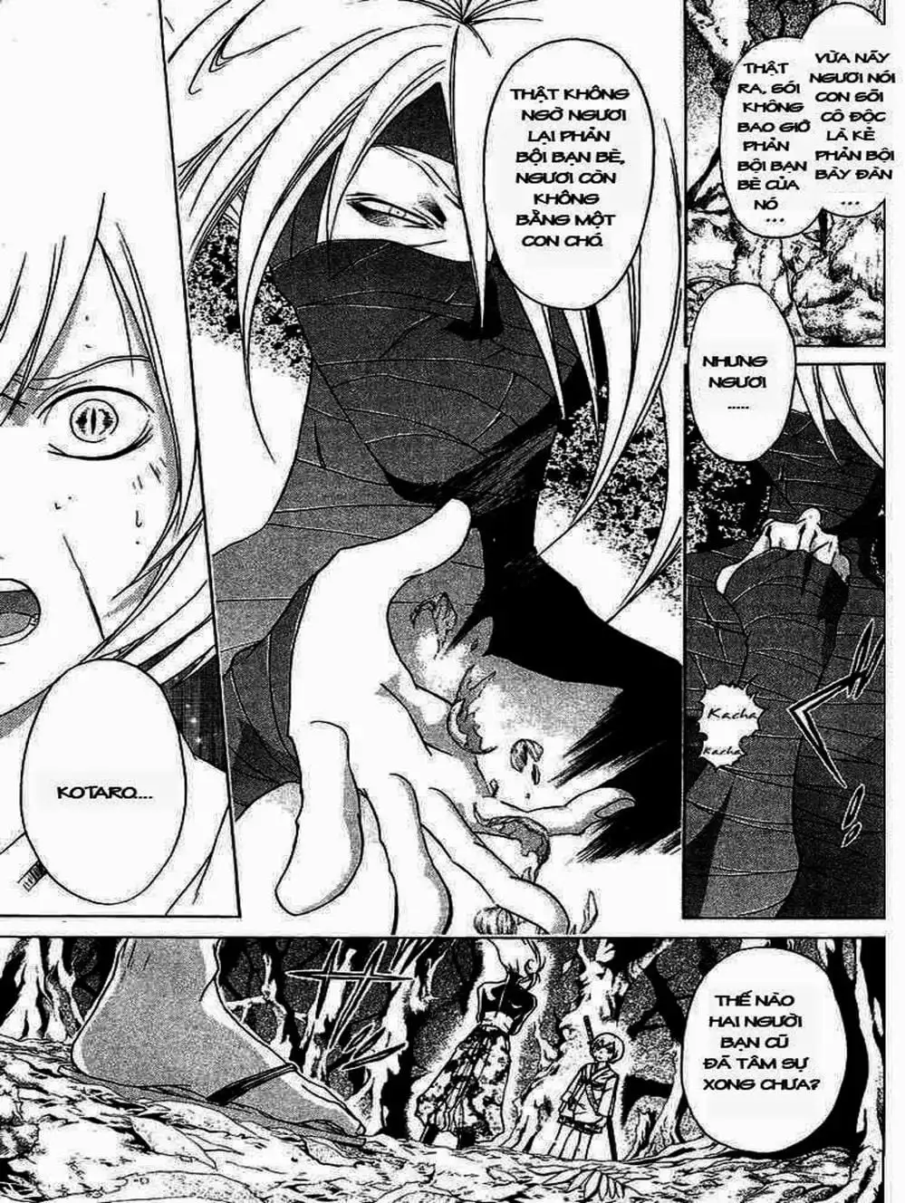 Truyện Tranh Mắt Quỷ Kyo - Samurai Deeper Kyo trang 3