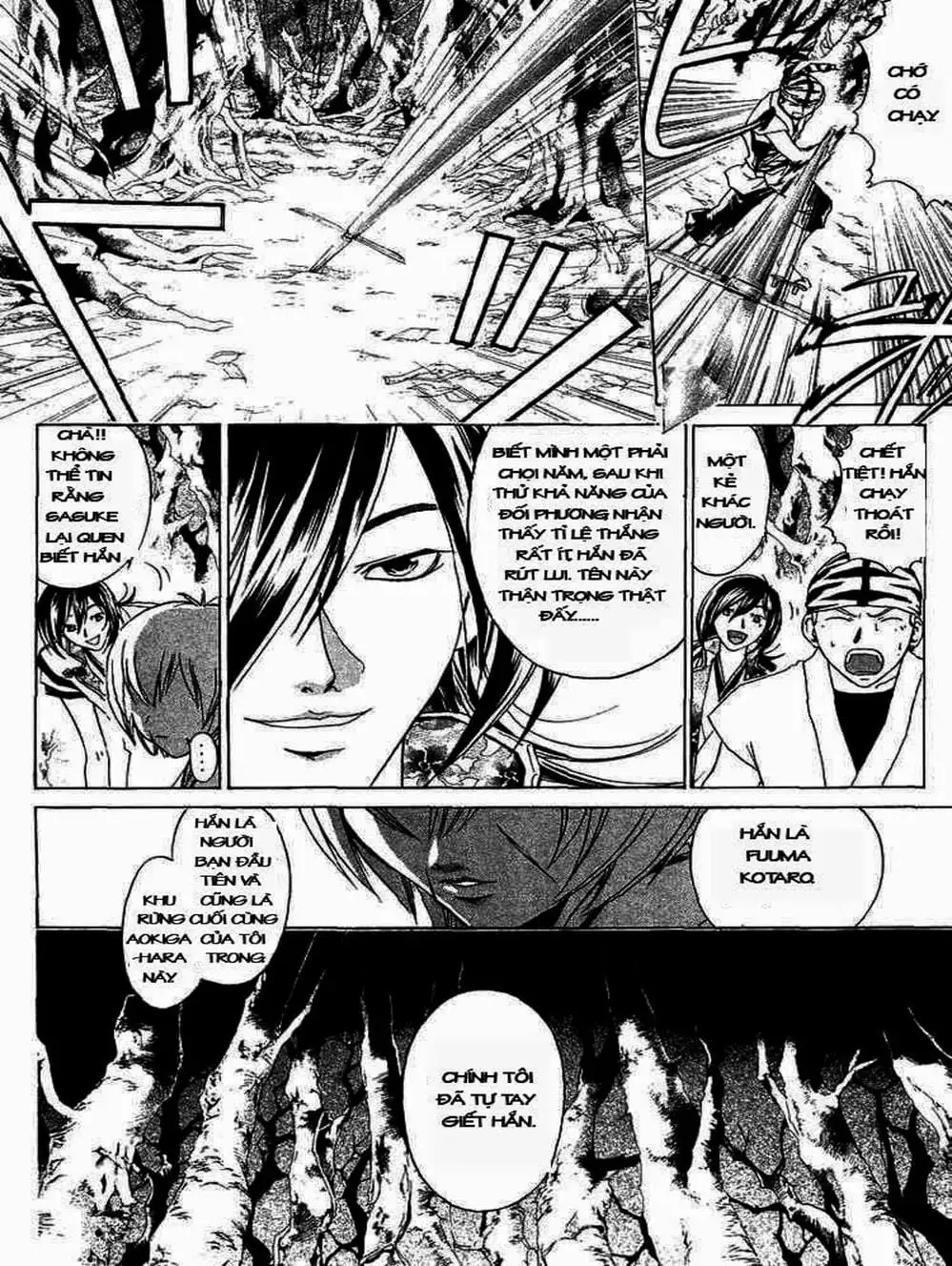 Truyện Tranh Mắt Quỷ Kyo - Samurai Deeper Kyo trang 3