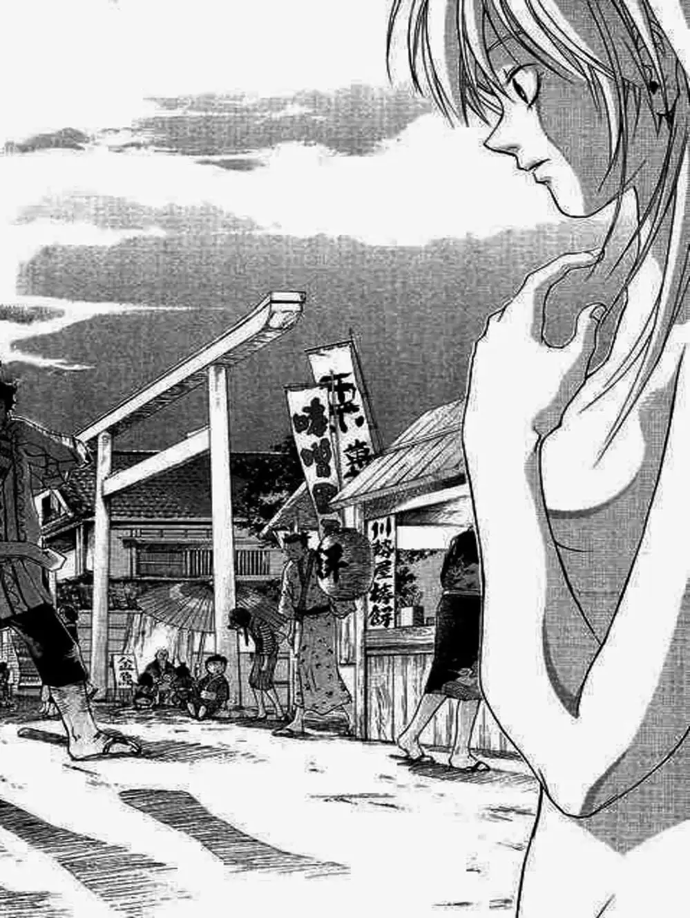 Truyện Tranh Mắt Quỷ Kyo - Samurai Deeper Kyo trang 3