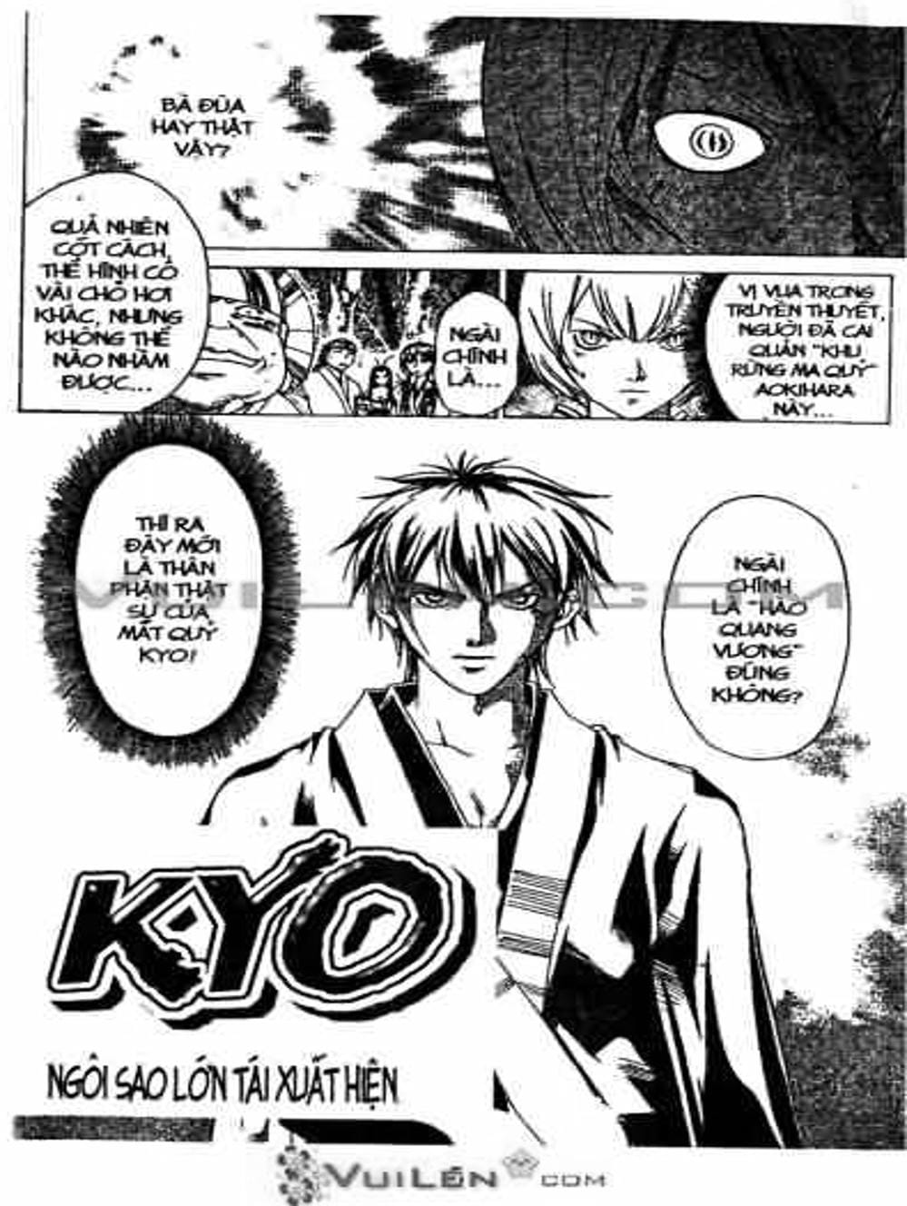 Truyện Tranh Mắt Quỷ Kyo - Samurai Deeper Kyo trang 3