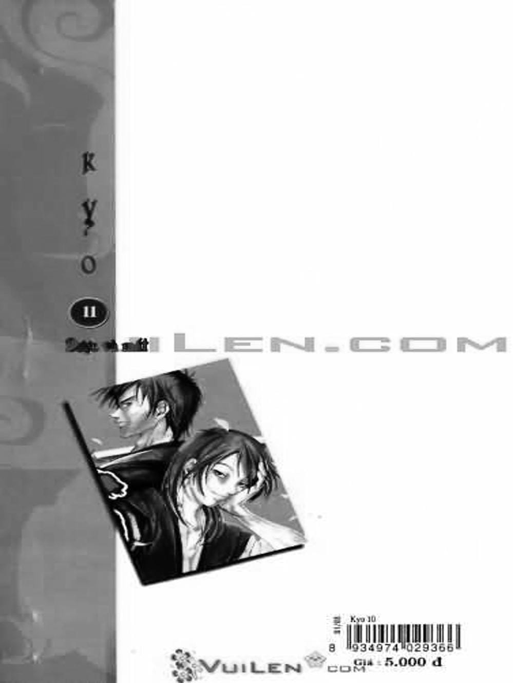 Truyện Tranh Mắt Quỷ Kyo - Samurai Deeper Kyo trang 3