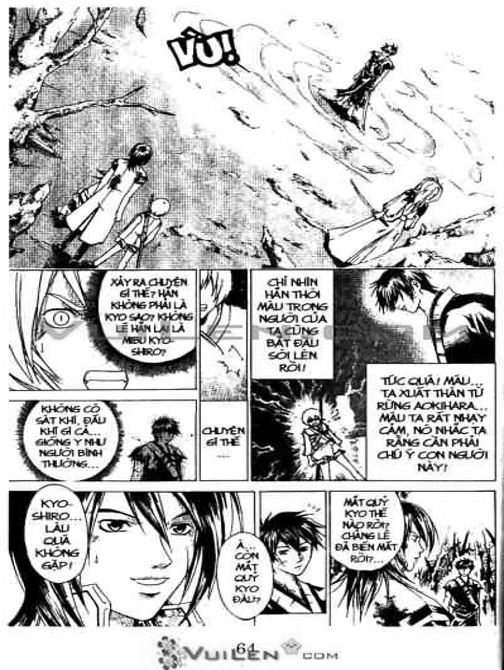 Truyện Tranh Mắt Quỷ Kyo - Samurai Deeper Kyo trang 3