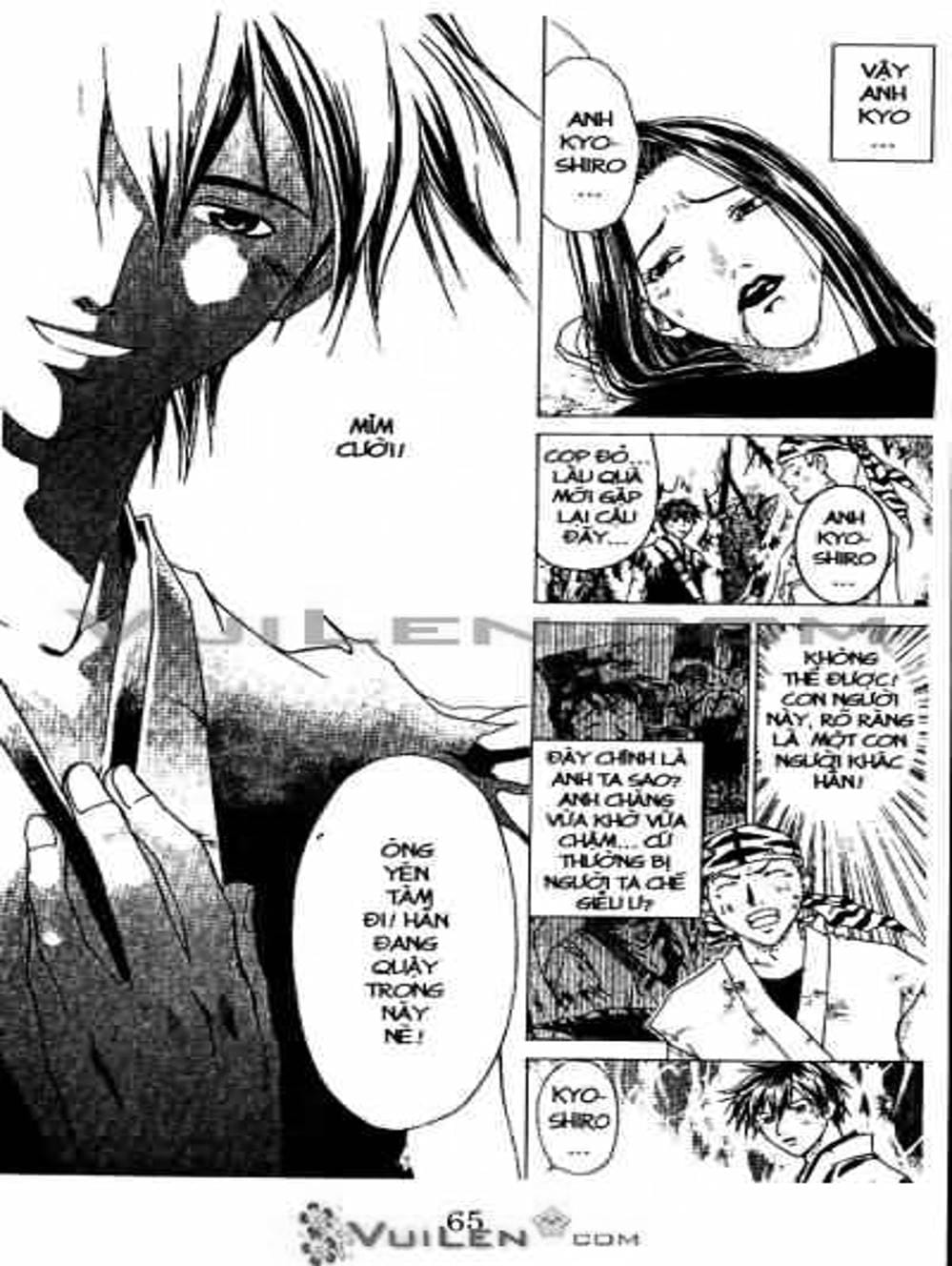 Truyện Tranh Mắt Quỷ Kyo - Samurai Deeper Kyo trang 3