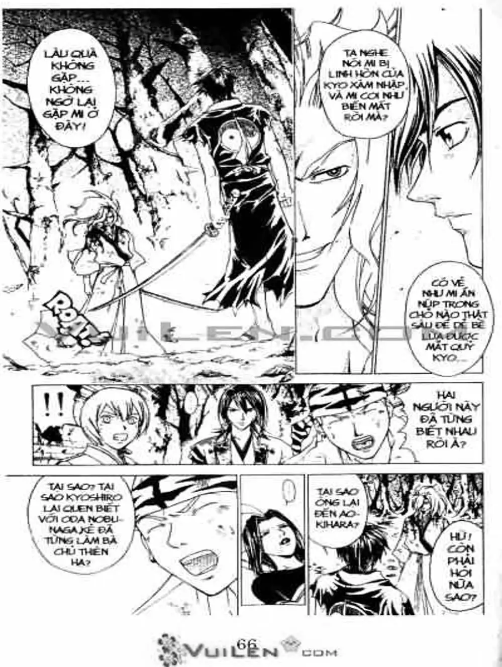 Truyện Tranh Mắt Quỷ Kyo - Samurai Deeper Kyo trang 3