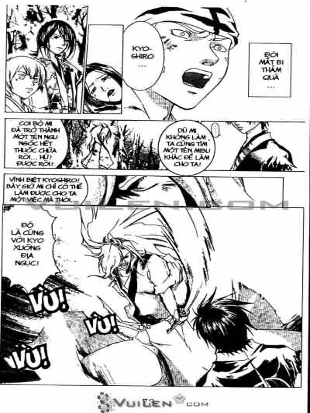 Truyện Tranh Mắt Quỷ Kyo - Samurai Deeper Kyo trang 3