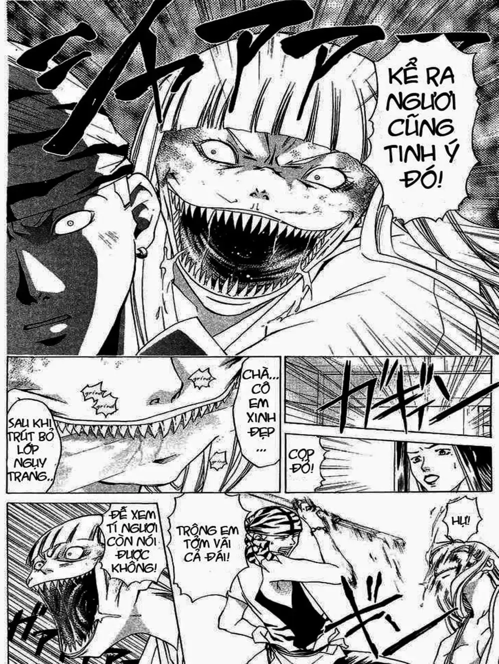 Truyện Tranh Mắt Quỷ Kyo - Samurai Deeper Kyo trang 3