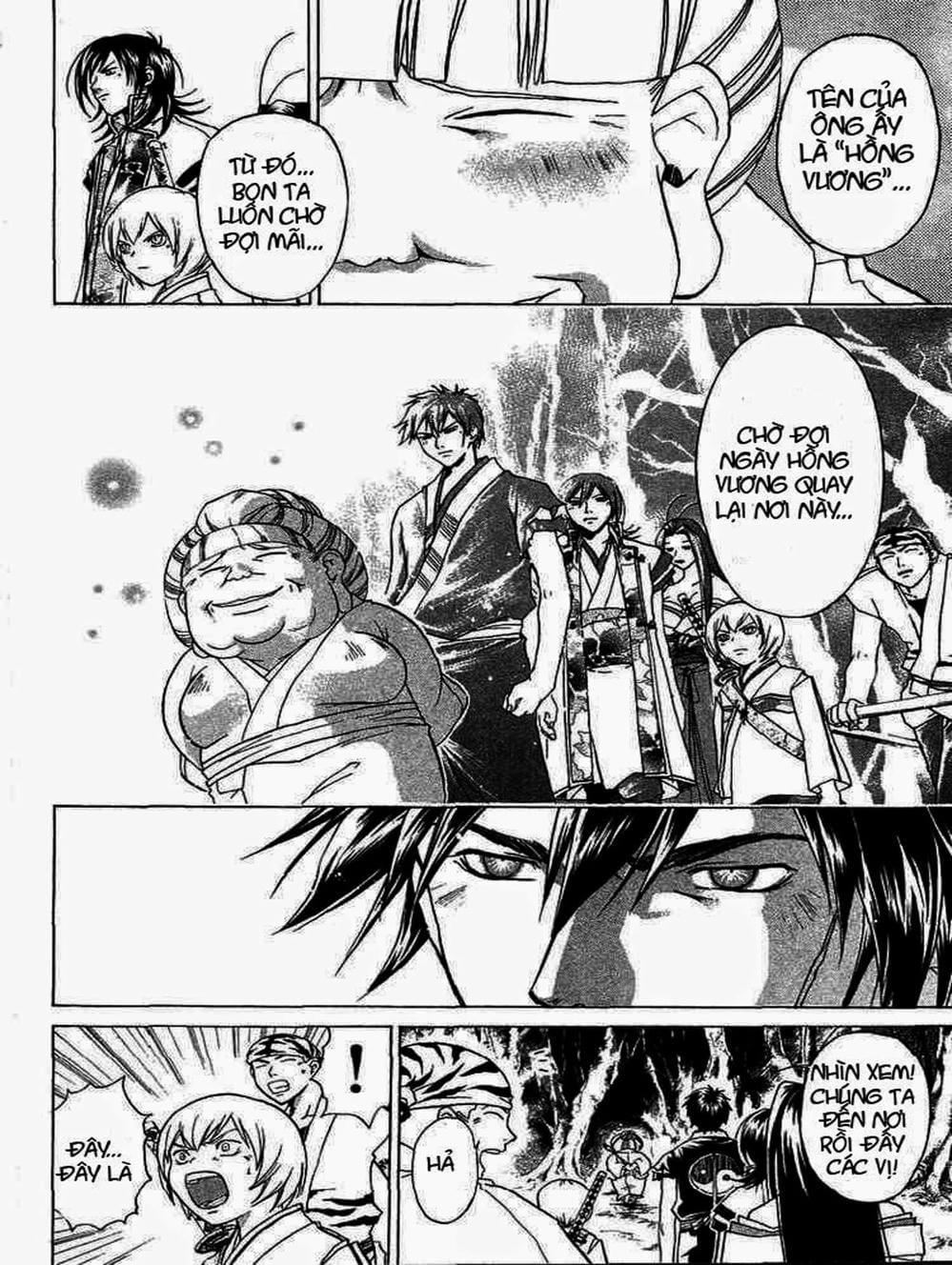 Truyện Tranh Mắt Quỷ Kyo - Samurai Deeper Kyo trang 3