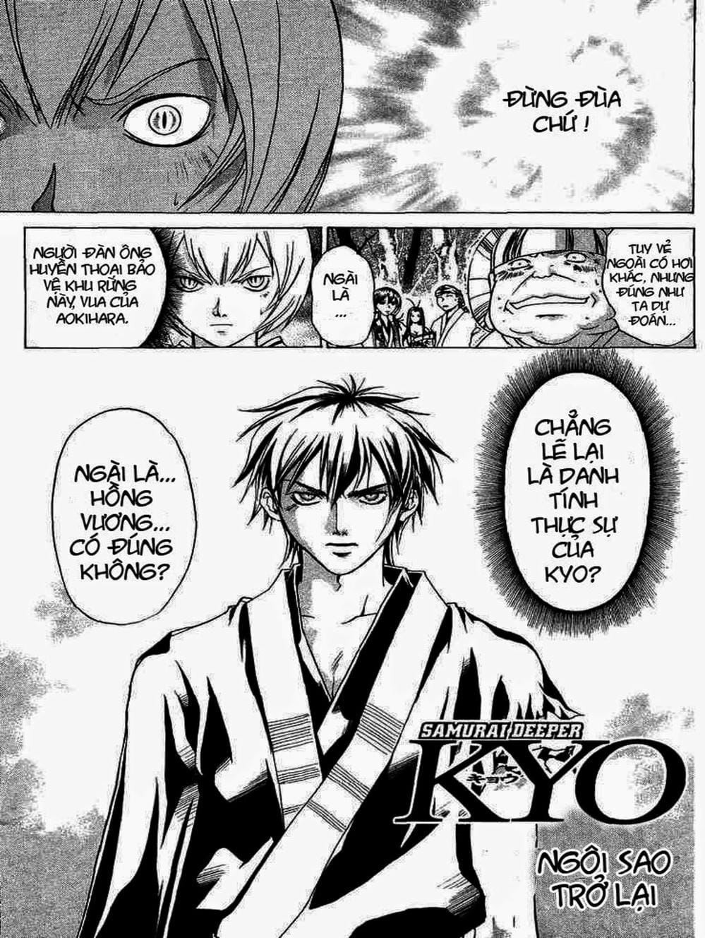 Truyện Tranh Mắt Quỷ Kyo - Samurai Deeper Kyo trang 3