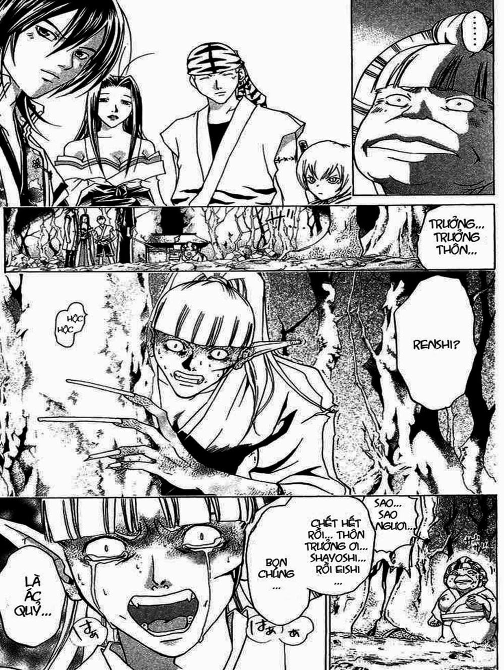 Truyện Tranh Mắt Quỷ Kyo - Samurai Deeper Kyo trang 3