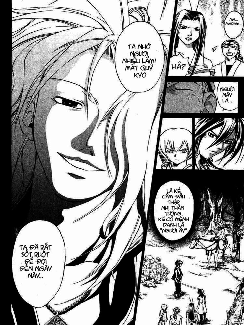 Truyện Tranh Mắt Quỷ Kyo - Samurai Deeper Kyo trang 3