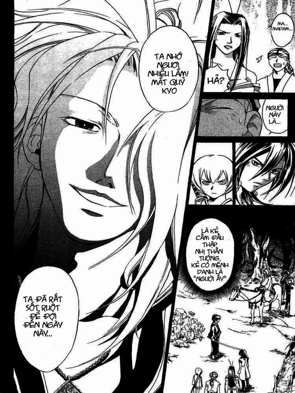 Truyện Tranh Mắt Quỷ Kyo - Samurai Deeper Kyo trang 3