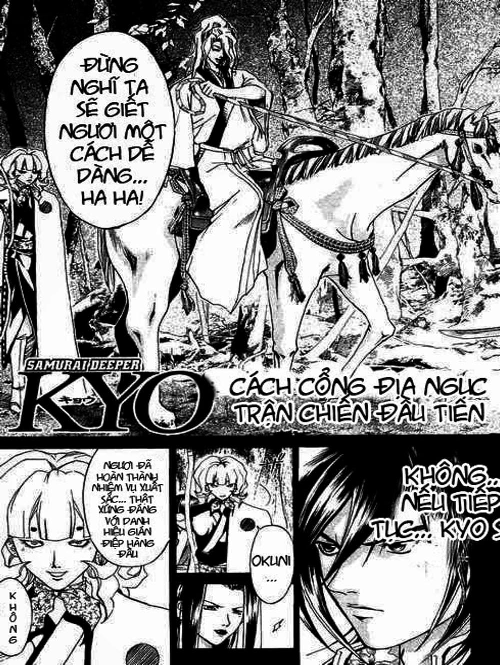 Truyện Tranh Mắt Quỷ Kyo - Samurai Deeper Kyo trang 3