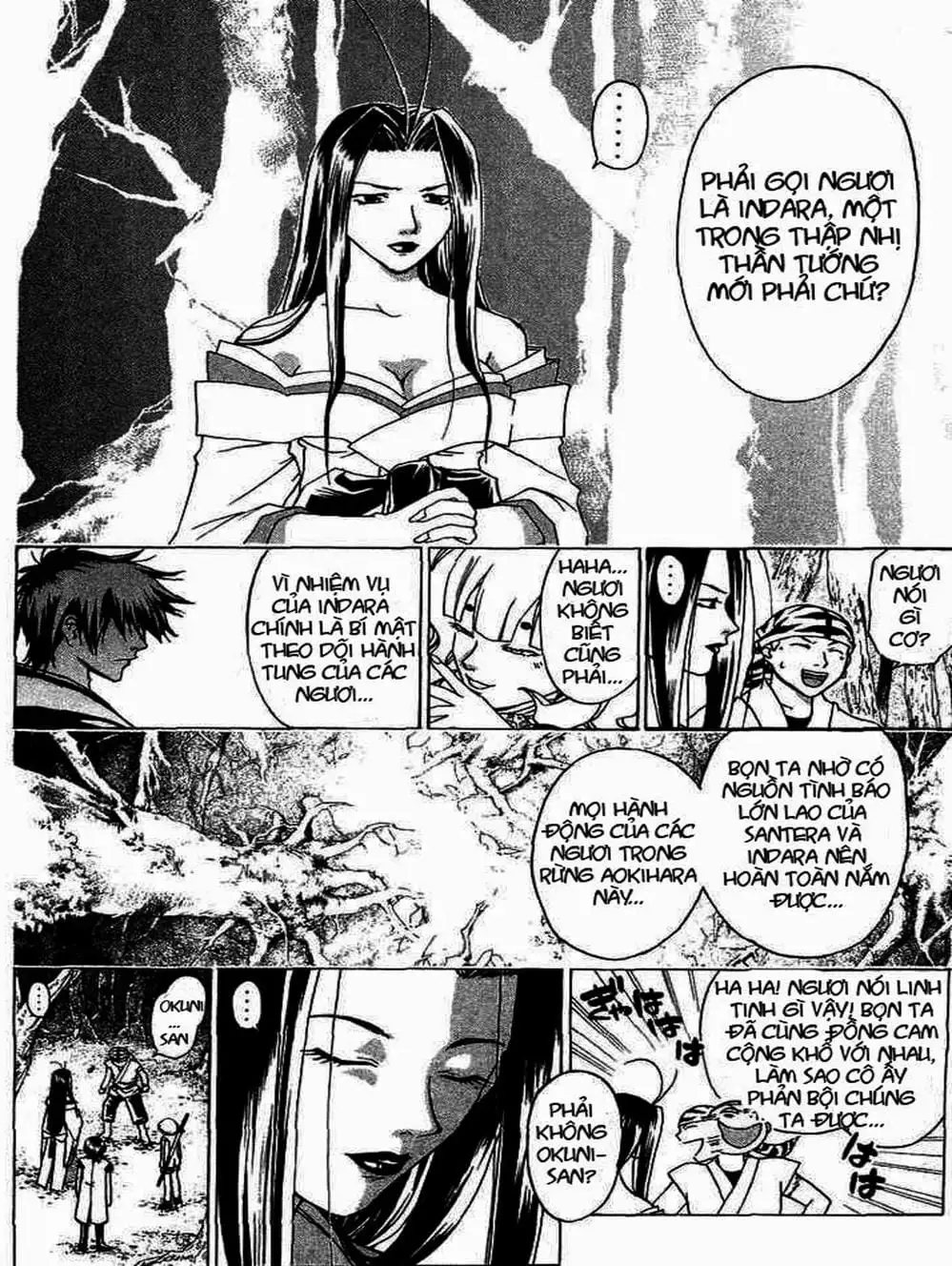 Truyện Tranh Mắt Quỷ Kyo - Samurai Deeper Kyo trang 3