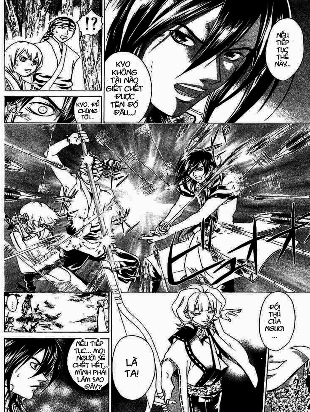 Truyện Tranh Mắt Quỷ Kyo - Samurai Deeper Kyo trang 3