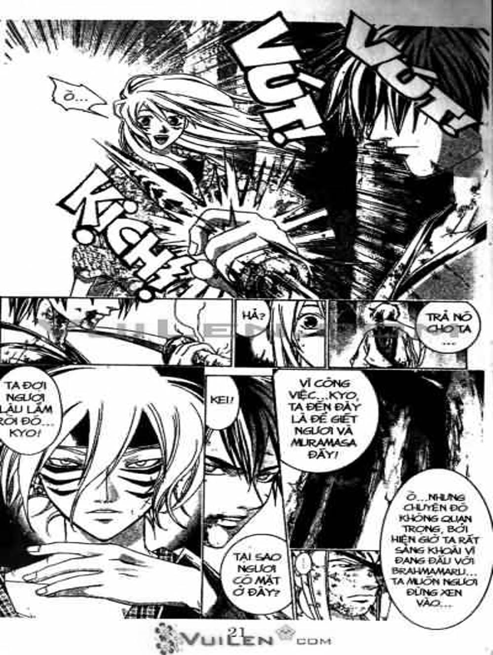 Truyện Tranh Mắt Quỷ Kyo - Samurai Deeper Kyo trang 3