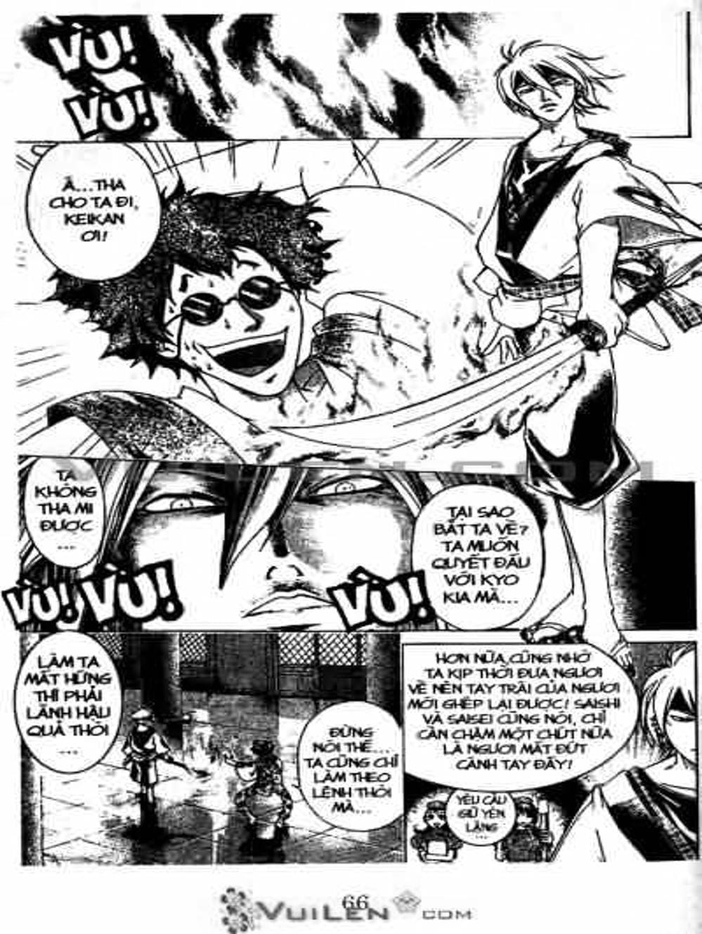 Truyện Tranh Mắt Quỷ Kyo - Samurai Deeper Kyo trang 3