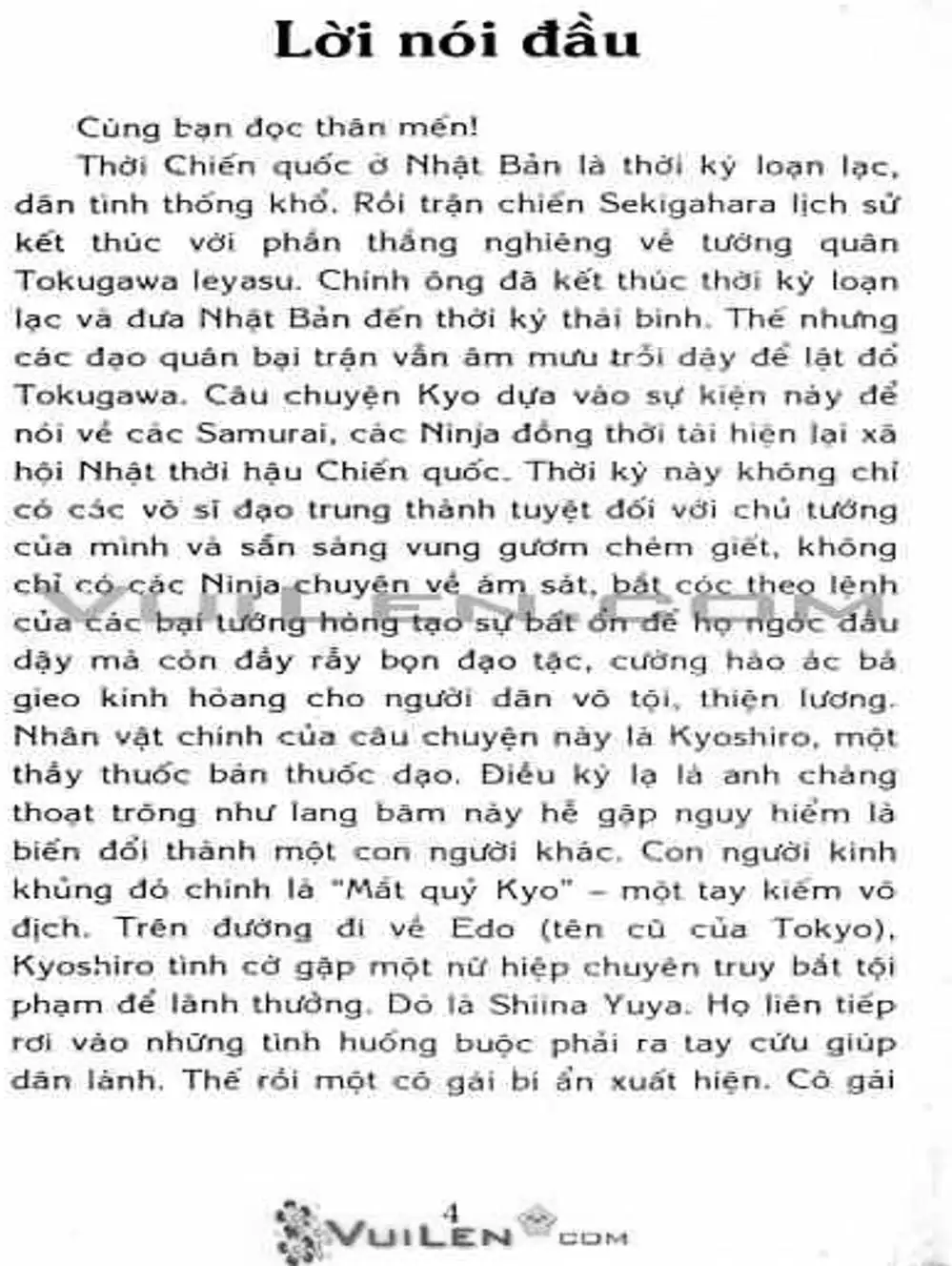 Truyện Tranh Mắt Quỷ Kyo - Samurai Deeper Kyo trang 3