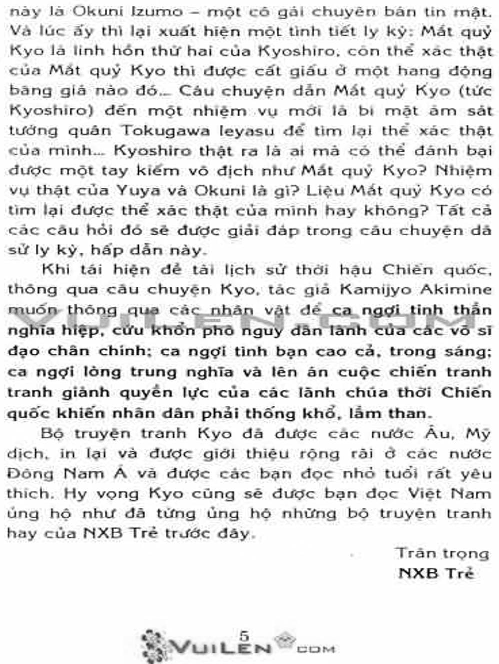 Truyện Tranh Mắt Quỷ Kyo - Samurai Deeper Kyo trang 3