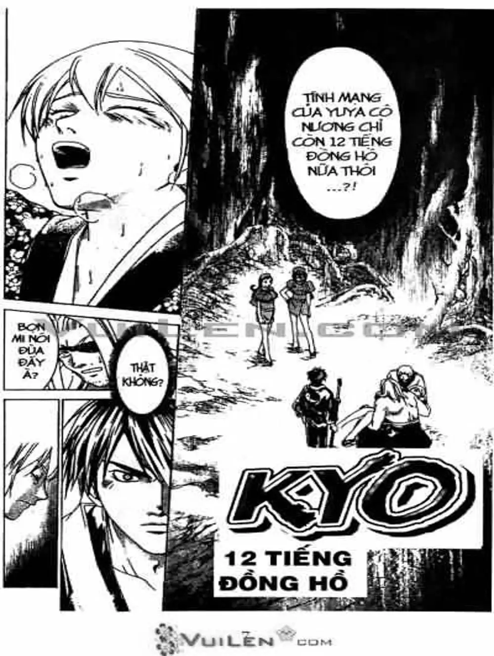 Truyện Tranh Mắt Quỷ Kyo - Samurai Deeper Kyo trang 3