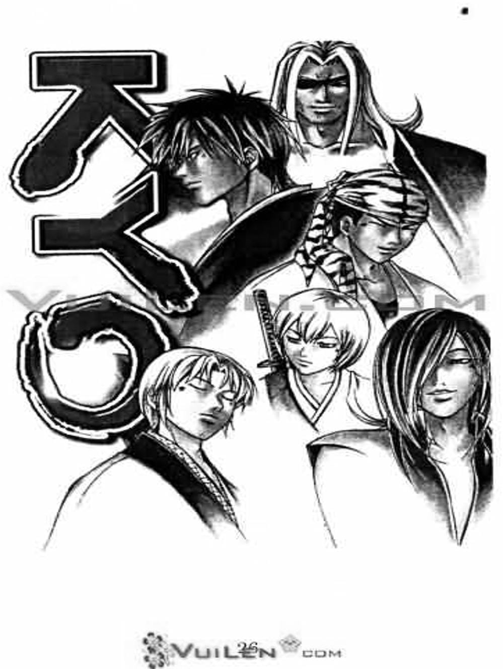 Truyện Tranh Mắt Quỷ Kyo - Samurai Deeper Kyo trang 3