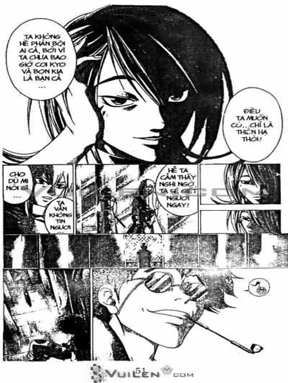 Truyện Tranh Mắt Quỷ Kyo - Samurai Deeper Kyo trang 3