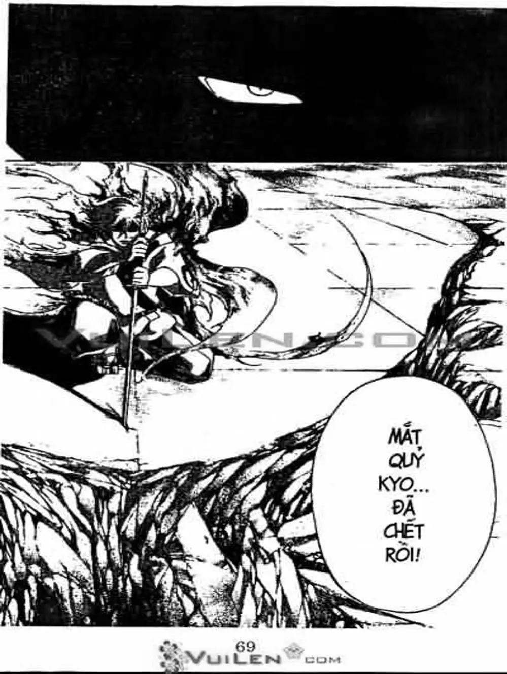 Truyện Tranh Mắt Quỷ Kyo - Samurai Deeper Kyo trang 3
