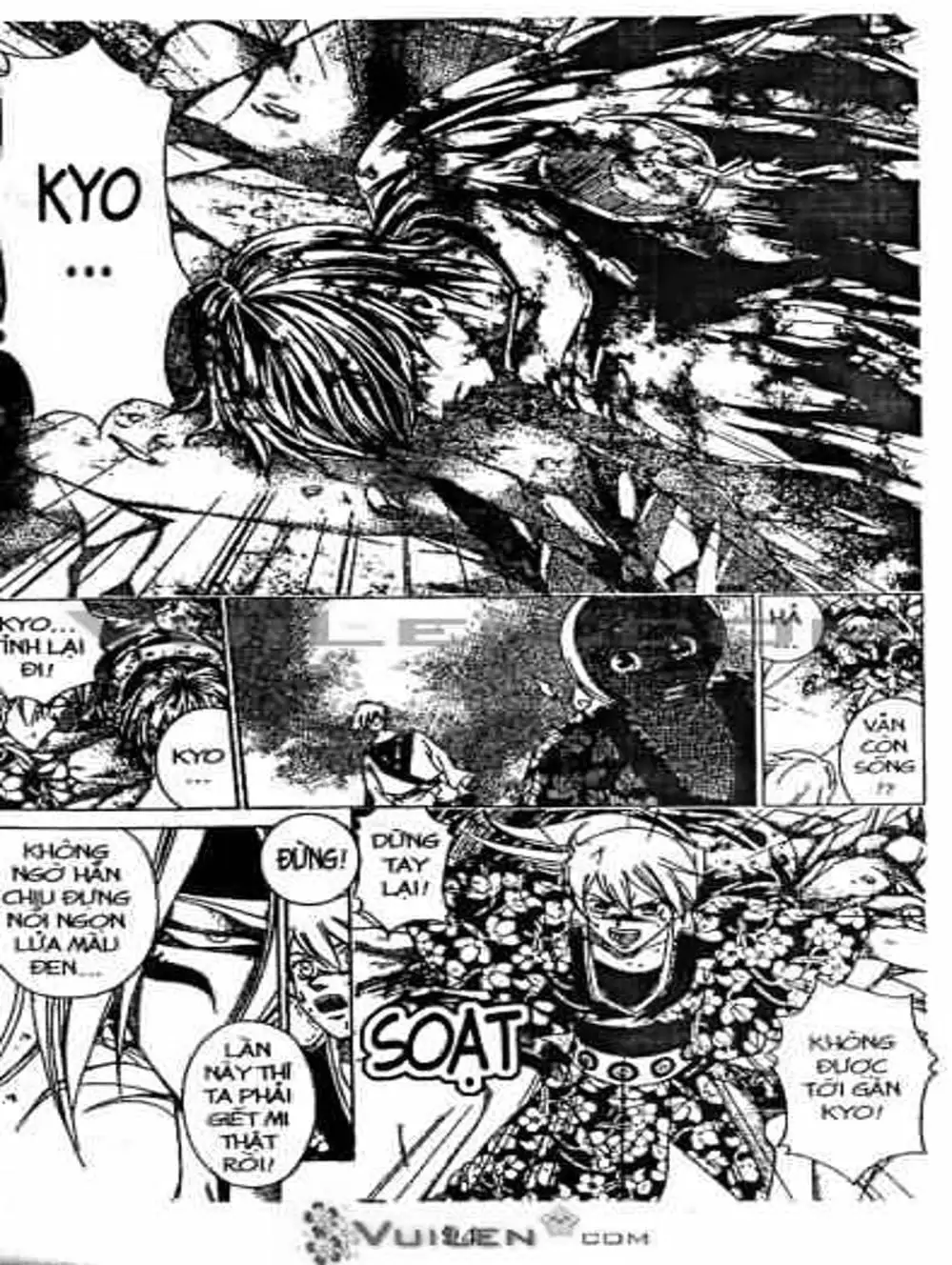 Truyện Tranh Mắt Quỷ Kyo - Samurai Deeper Kyo trang 3