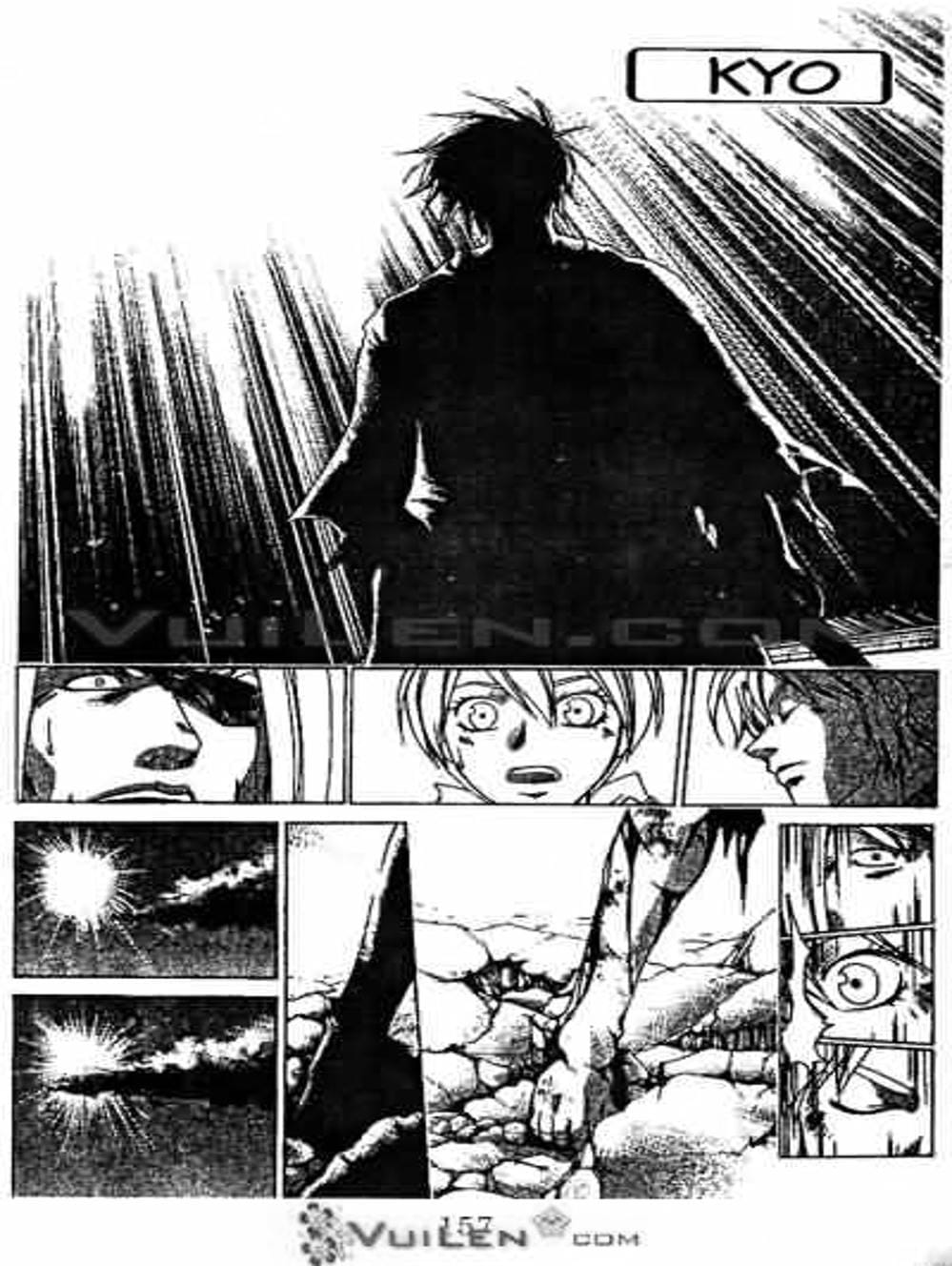 Truyện Tranh Mắt Quỷ Kyo - Samurai Deeper Kyo trang 3