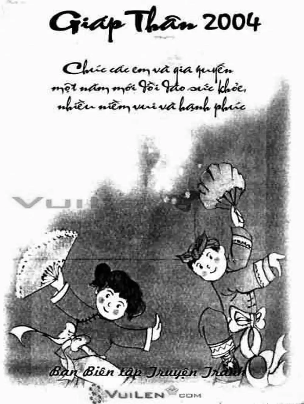 Truyện Tranh Mắt Quỷ Kyo - Samurai Deeper Kyo trang 3