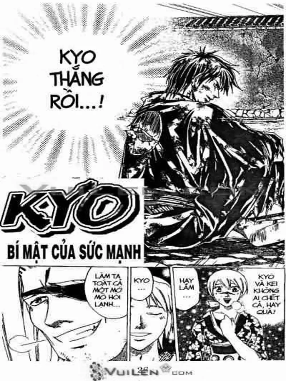 Truyện Tranh Mắt Quỷ Kyo - Samurai Deeper Kyo trang 3