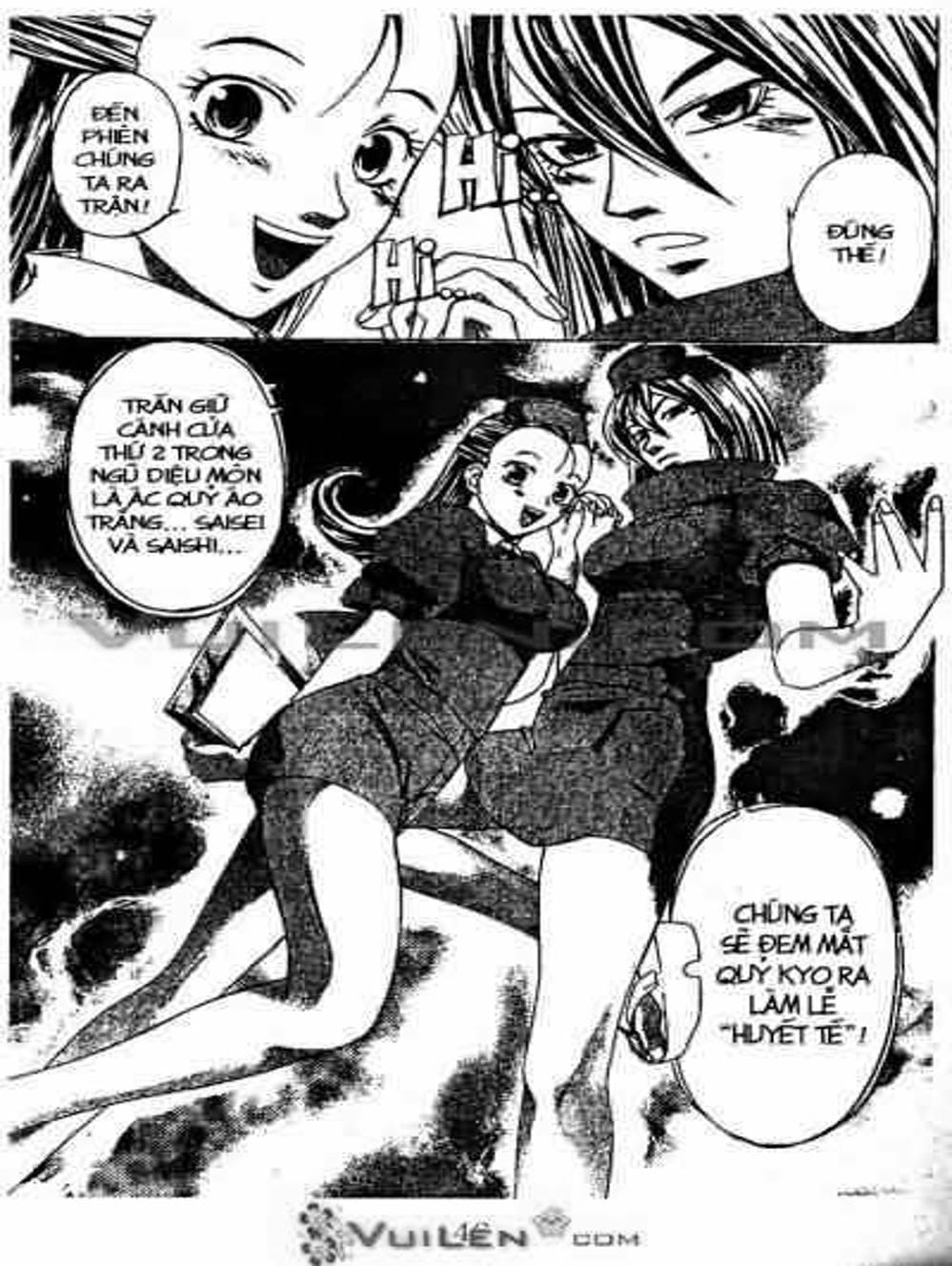 Truyện Tranh Mắt Quỷ Kyo - Samurai Deeper Kyo trang 3