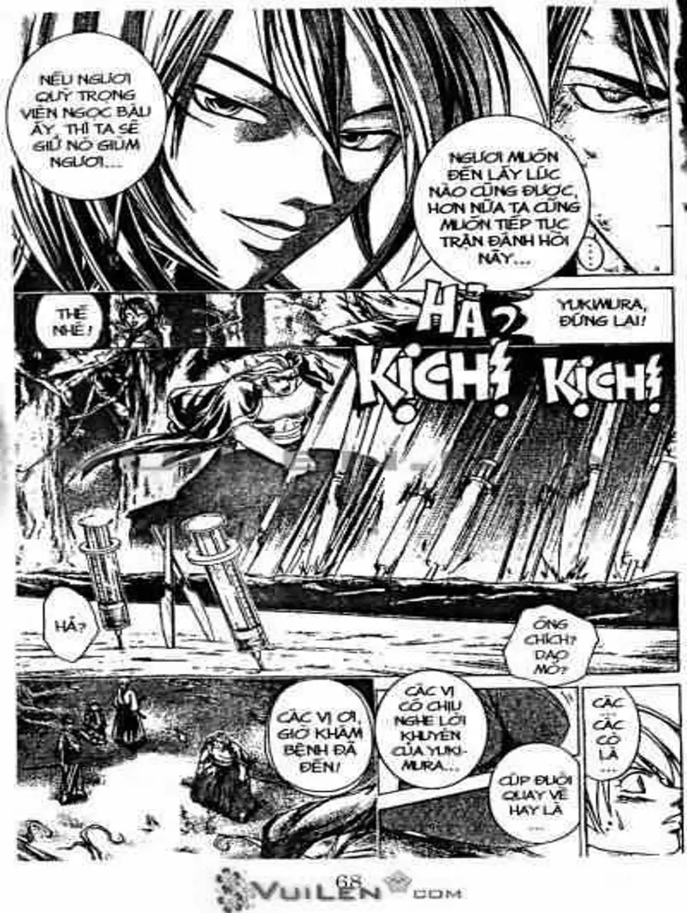 Truyện Tranh Mắt Quỷ Kyo - Samurai Deeper Kyo trang 3