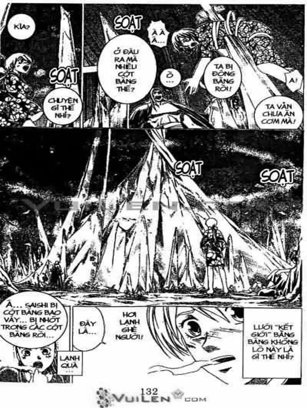 Truyện Tranh Mắt Quỷ Kyo - Samurai Deeper Kyo trang 3