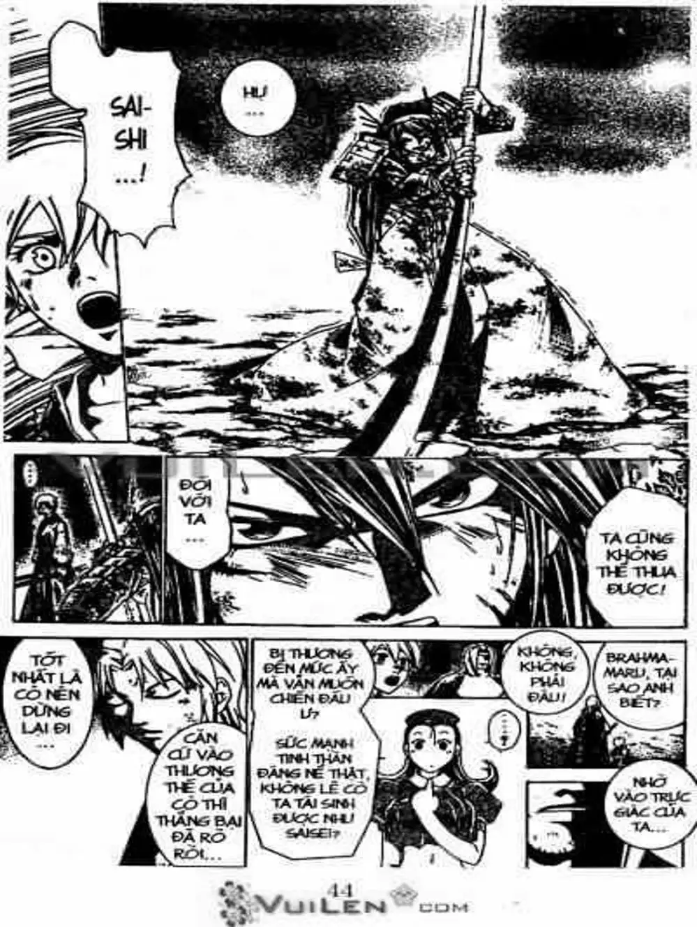 Truyện Tranh Mắt Quỷ Kyo - Samurai Deeper Kyo trang 3