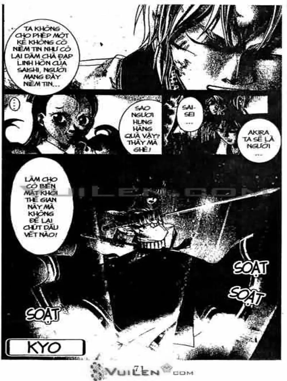 Truyện Tranh Mắt Quỷ Kyo - Samurai Deeper Kyo trang 3