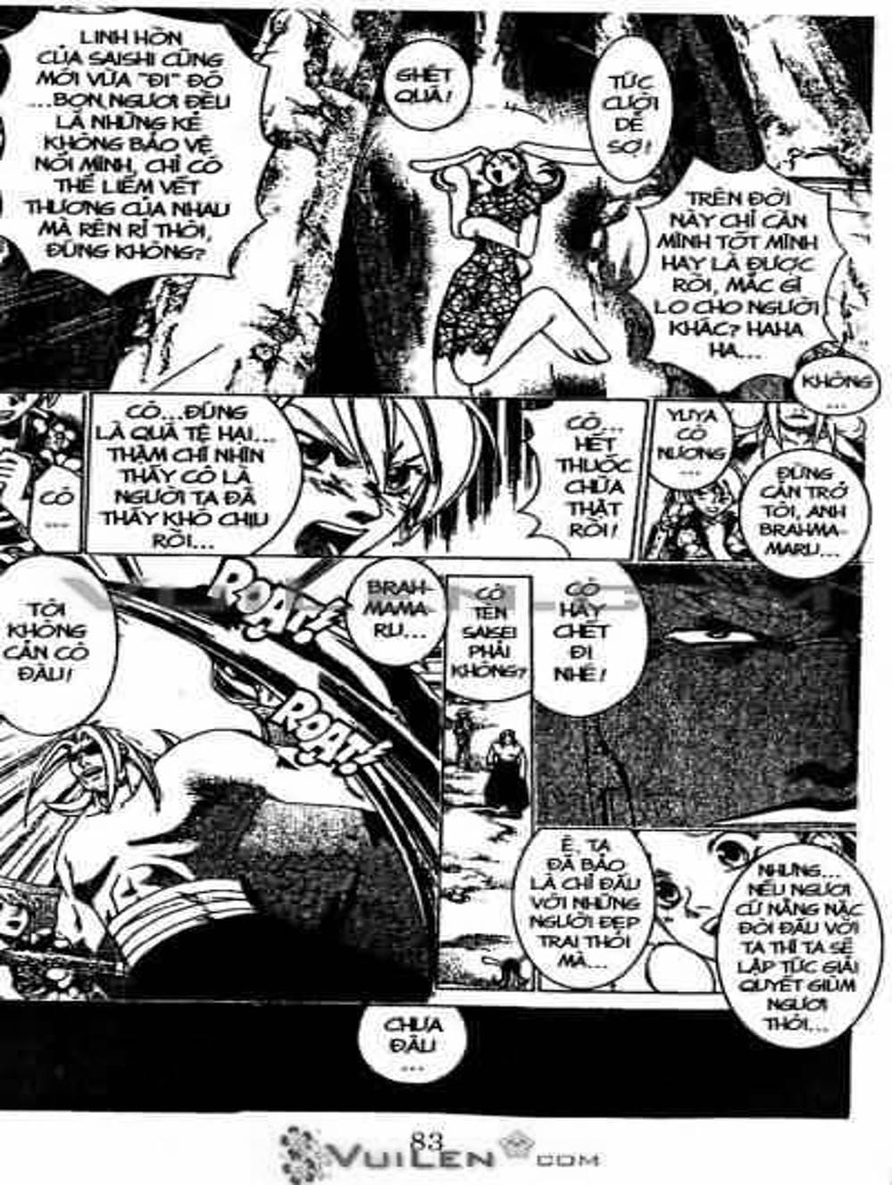 Truyện Tranh Mắt Quỷ Kyo - Samurai Deeper Kyo trang 3