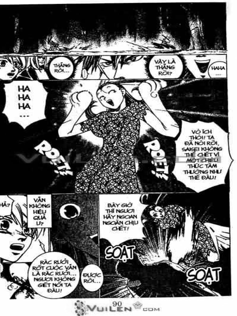 Truyện Tranh Mắt Quỷ Kyo - Samurai Deeper Kyo trang 3