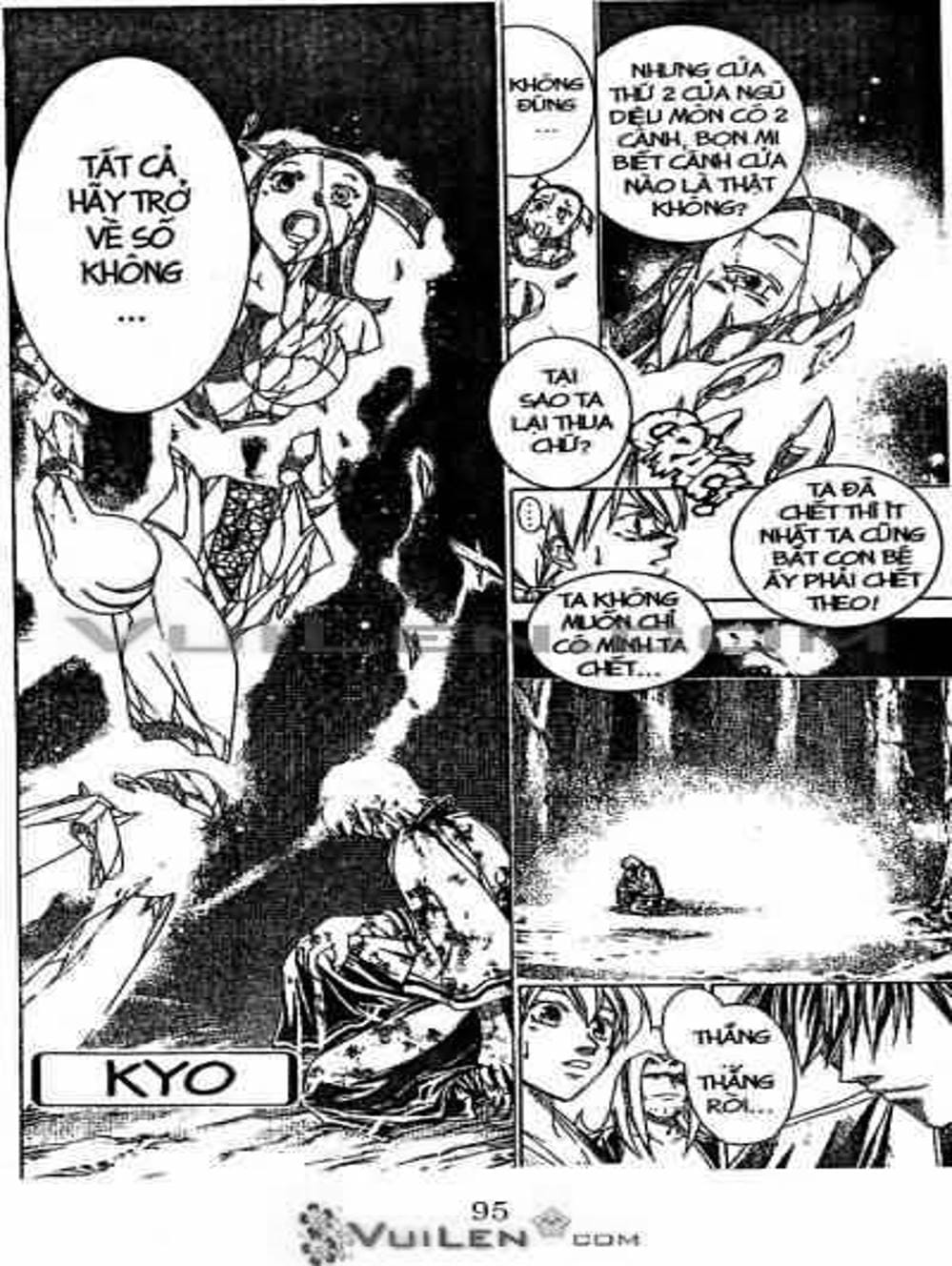 Truyện Tranh Mắt Quỷ Kyo - Samurai Deeper Kyo trang 3