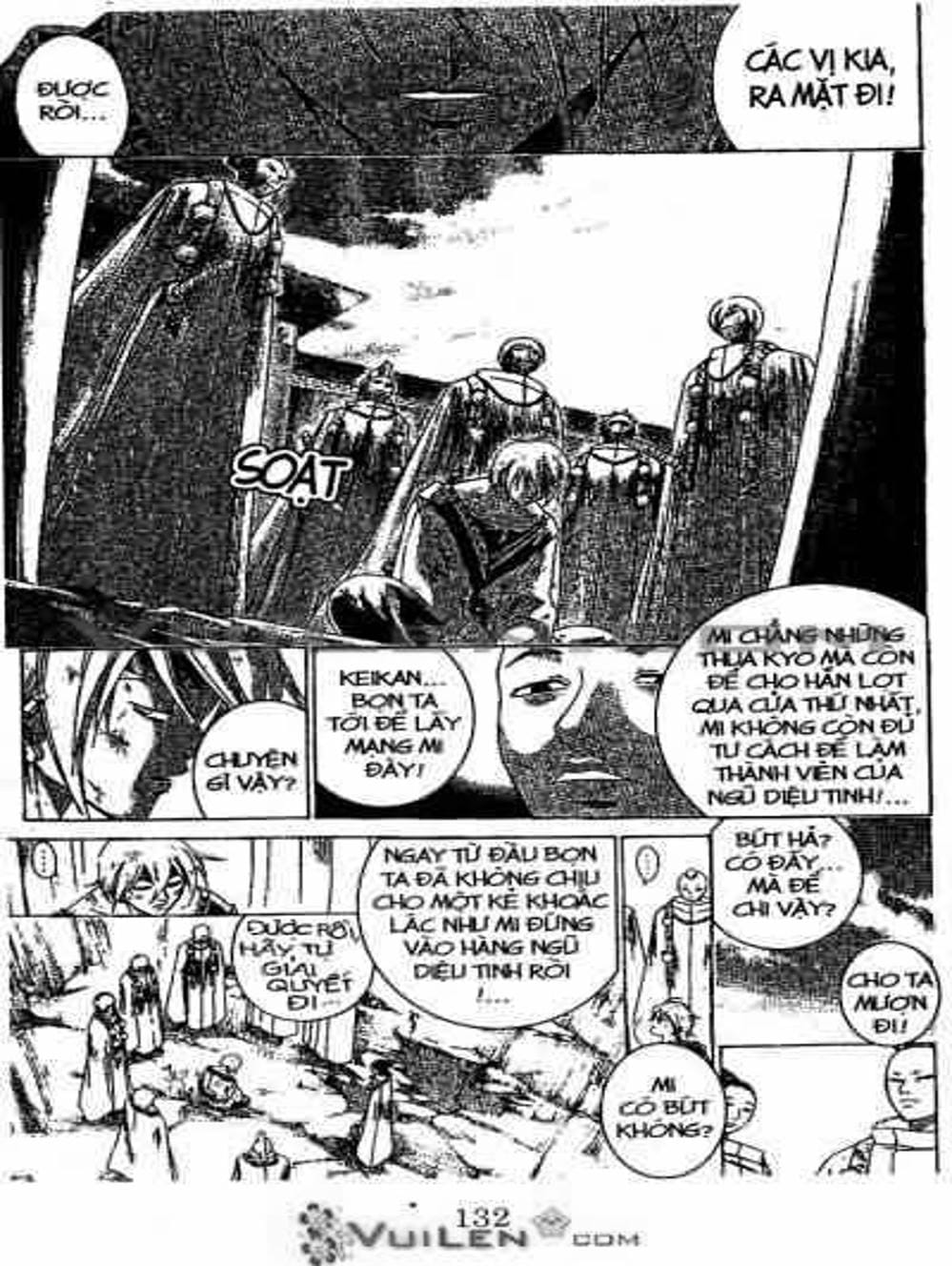 Truyện Tranh Mắt Quỷ Kyo - Samurai Deeper Kyo trang 3