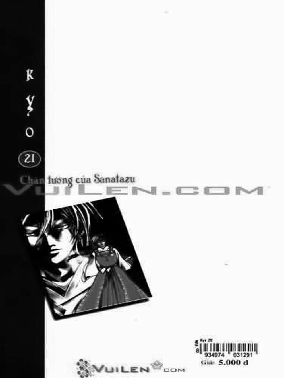 Truyện Tranh Mắt Quỷ Kyo - Samurai Deeper Kyo trang 3