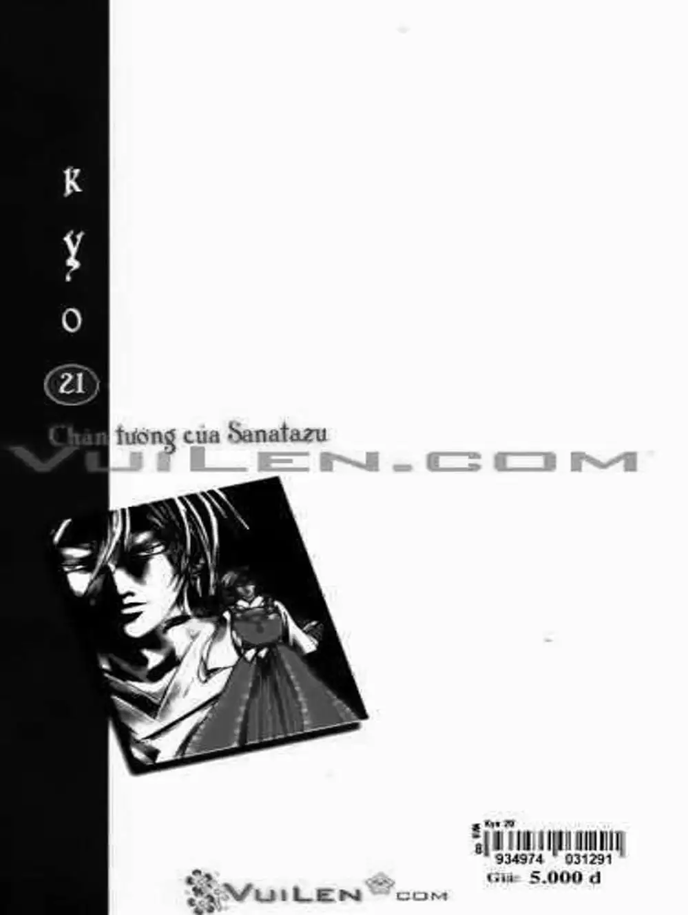 Truyện Tranh Mắt Quỷ Kyo - Samurai Deeper Kyo trang 3