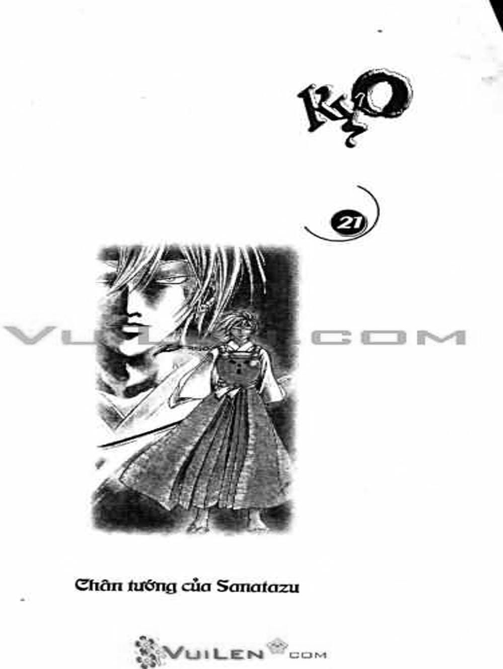 Truyện Tranh Mắt Quỷ Kyo - Samurai Deeper Kyo trang 3