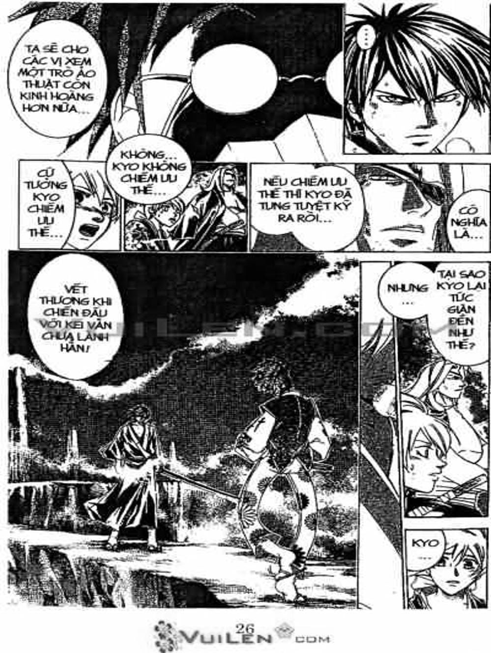 Truyện Tranh Mắt Quỷ Kyo - Samurai Deeper Kyo trang 3